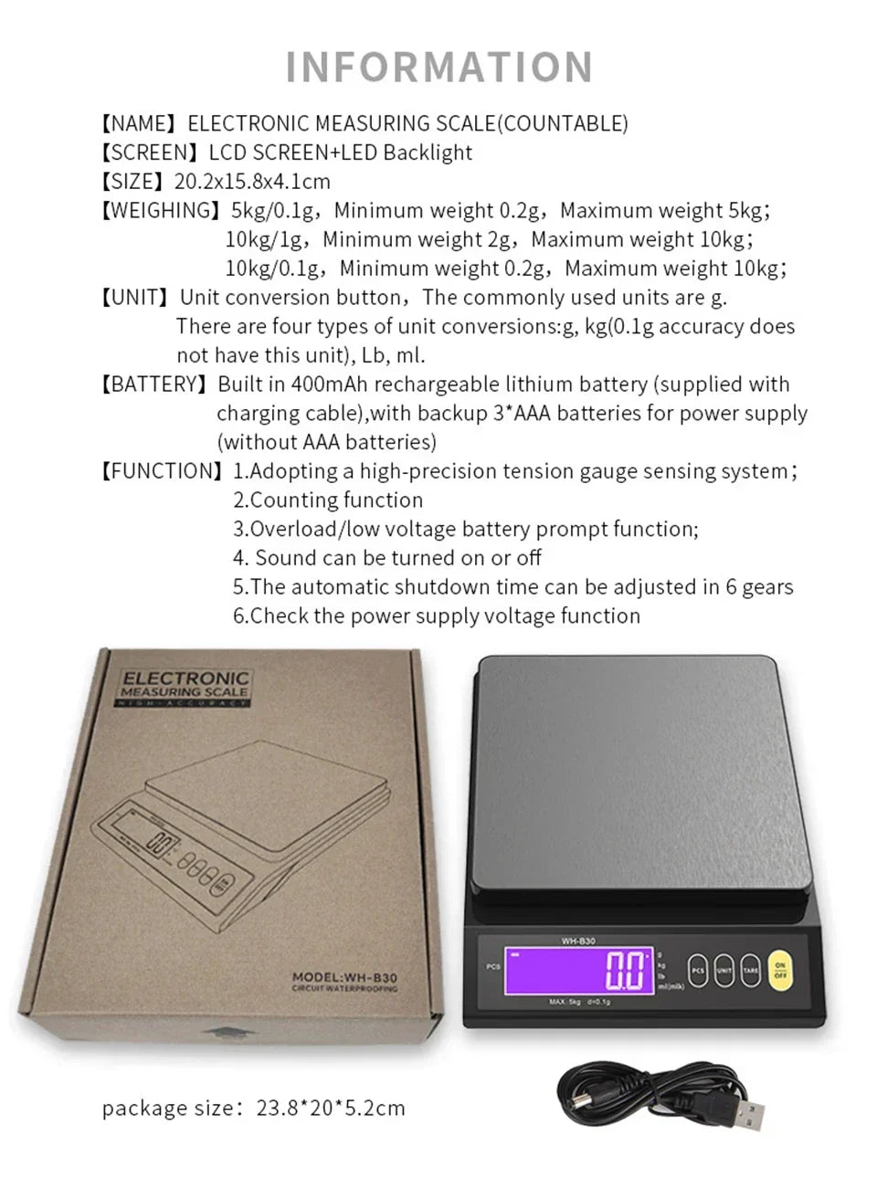 Ψηφιακή Ηλεκτρονική Ζυγαριά Κουζίνας 5 Kg/0,1 g και 10 kg/1 g, με Οθόνη LCD, Πλήρως Αδιάβροχο Εργαλείο Ζύγισης από Ανοξείδωτο Ατσάλι για Ζαχαροπλαστική