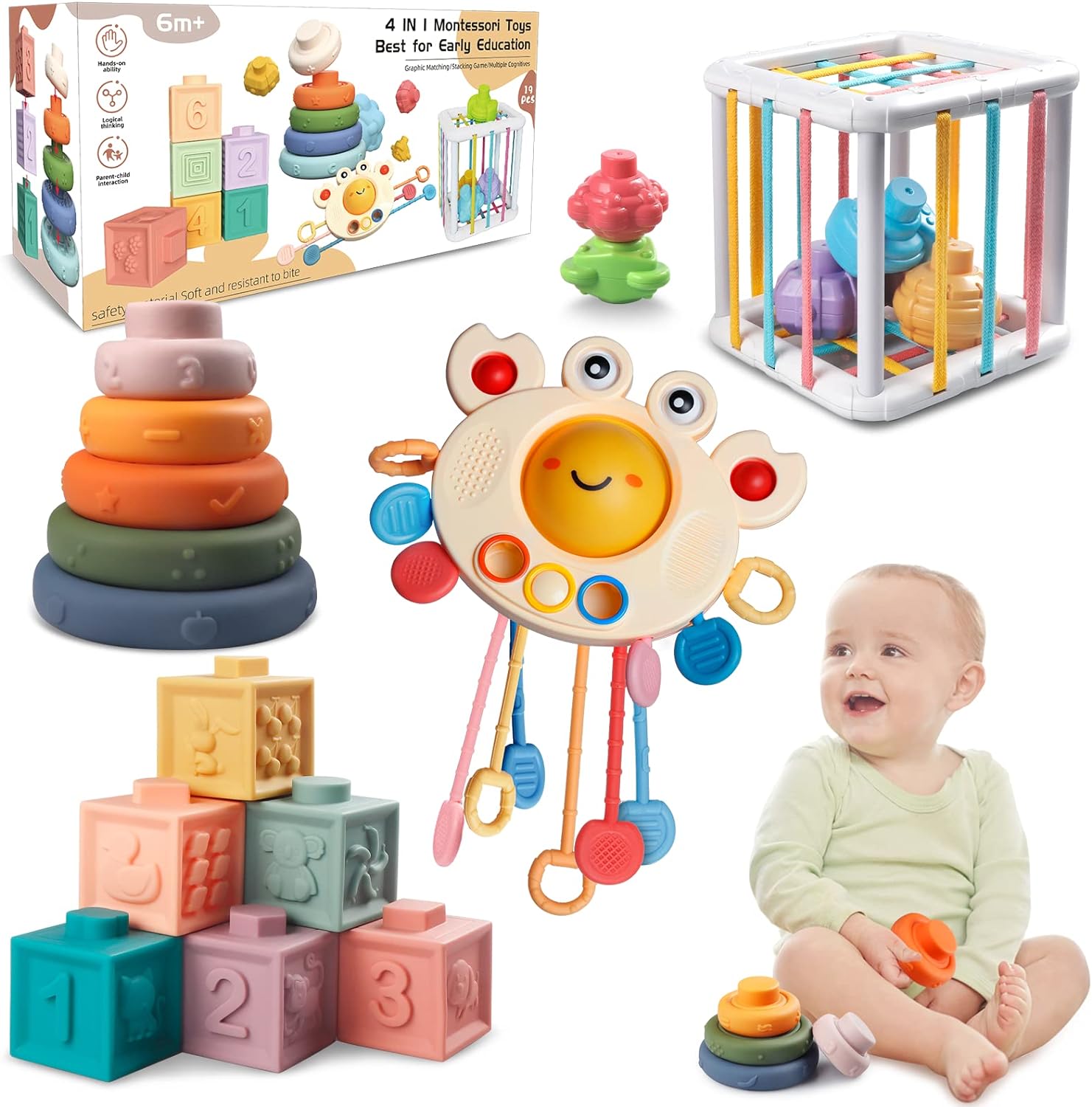 Βρεφικά Αισθητηριακά Παιχνίδια Μοντεσσόρι