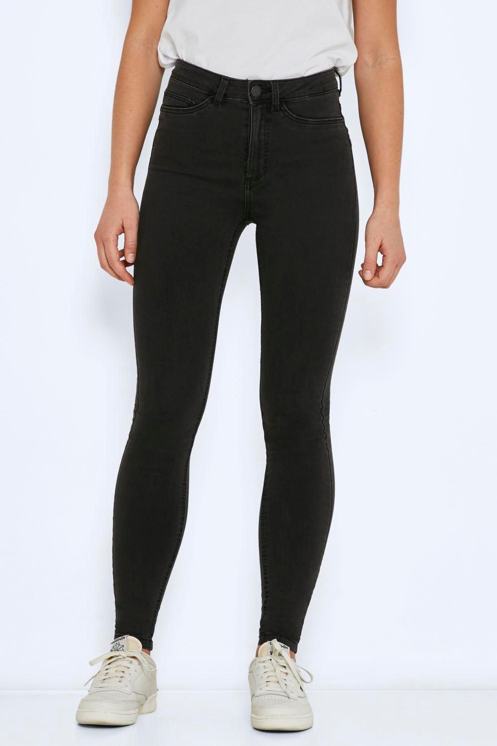 Ψηλόμεσο Γυναικείο Τζιν Skinny
