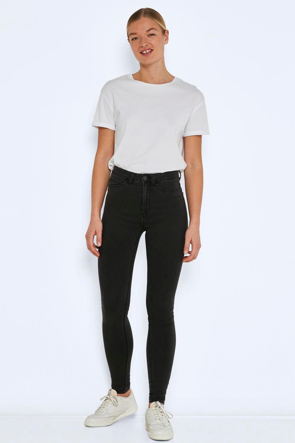 Ψηλόμεσο Γυναικείο Τζιν Skinny