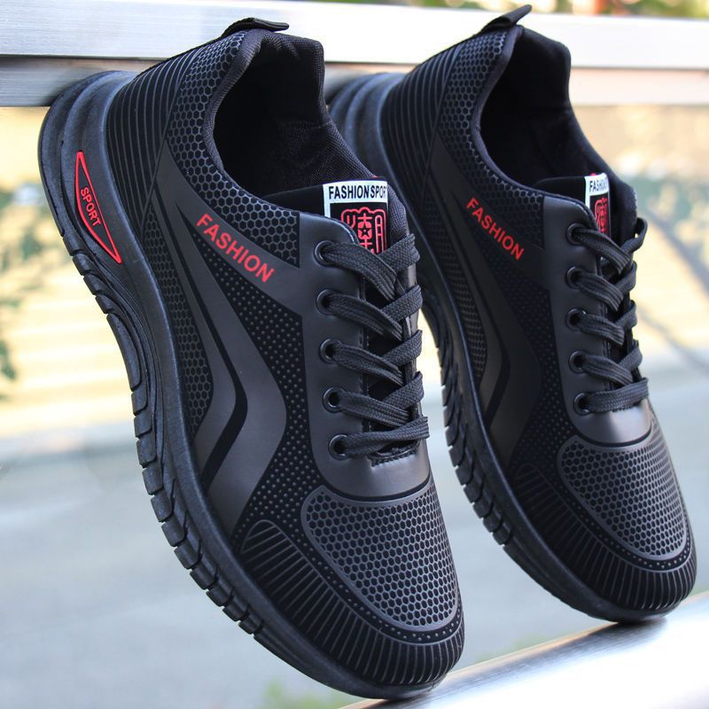 Αθλητικά Sneakers Παντός Καιρού με Λεπτομέρεια Φλόγας