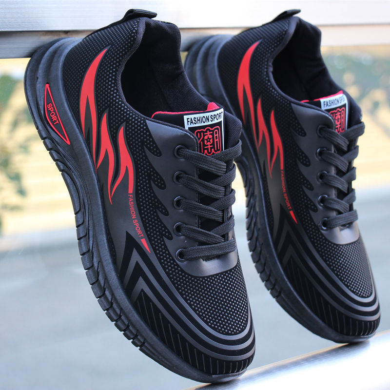 Αθλητικά Sneakers Παντός Καιρού με Λεπτομέρεια Φλόγας