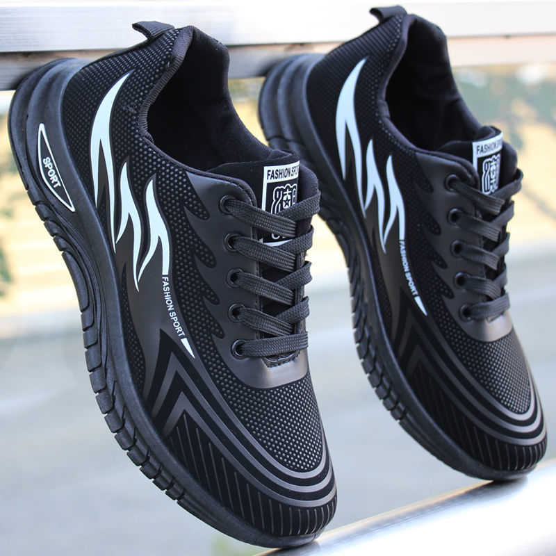 Αθλητικά Sneakers Παντός Καιρού με Λεπτομέρεια Φλόγας